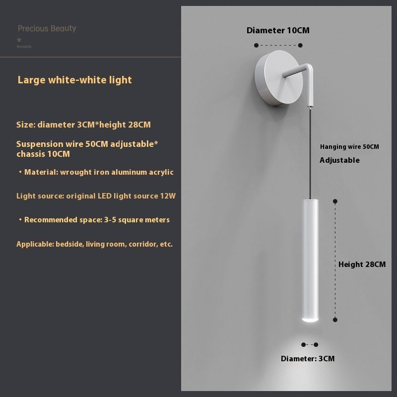 Wood Grain Bedside Wall Lamp