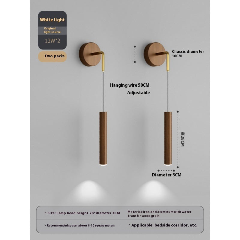Wood Grain Bedside Wall Lamp