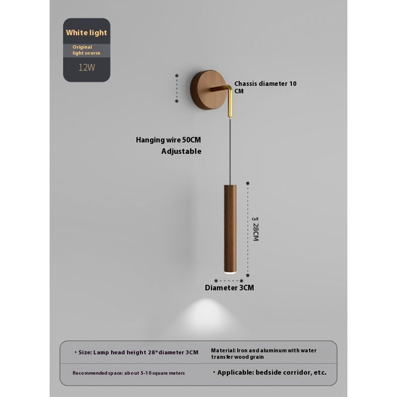 Wood Grain Bedside Wall Lamp